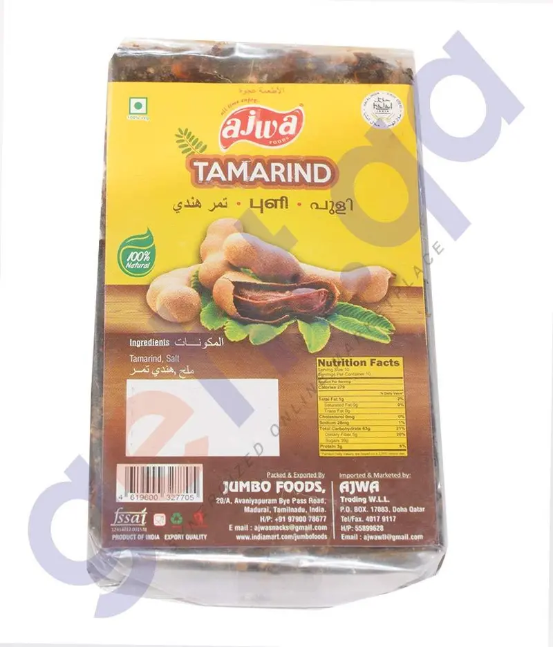 Ajwa Tamarind Snack – Naturally Tangy & Sweet 1
