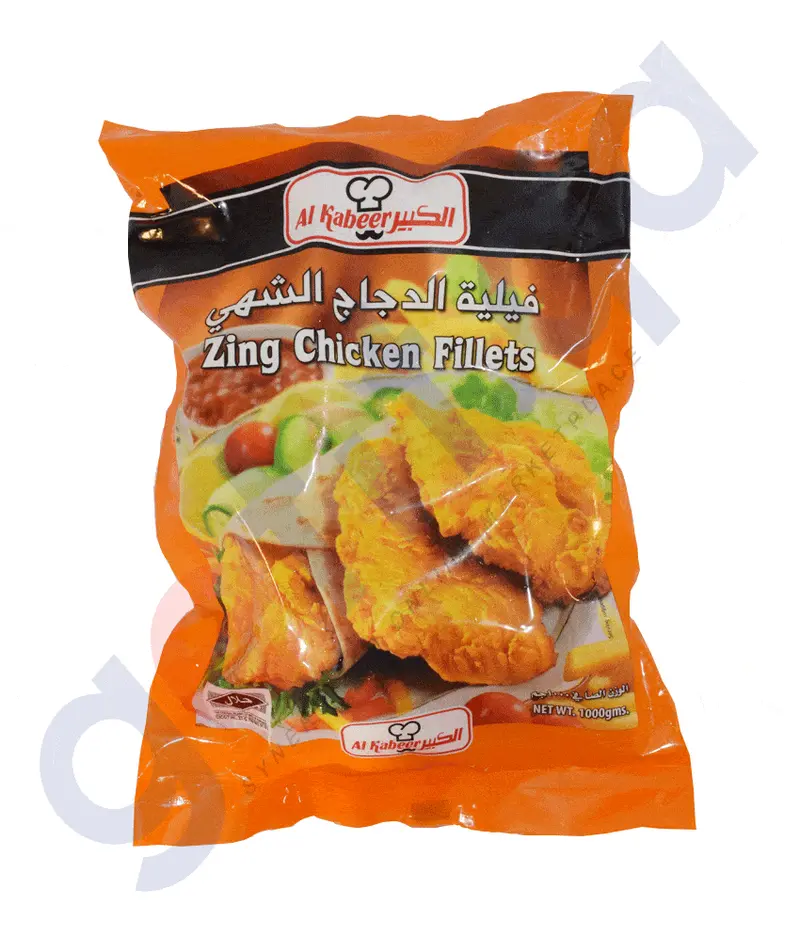 Al Kabeer Zing Chicken Fillets – 1 Kg Frozen Pack 1