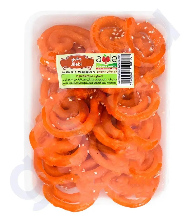 Apple Kitchen Jalebi – Freshly Made, 12-Piece Pack 1