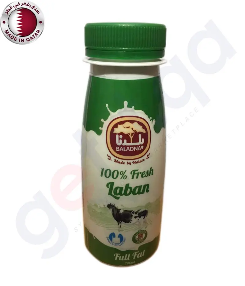 Baladna Full-Fat Laban Yogurt Drink – 200Ml Creamy Variant 1