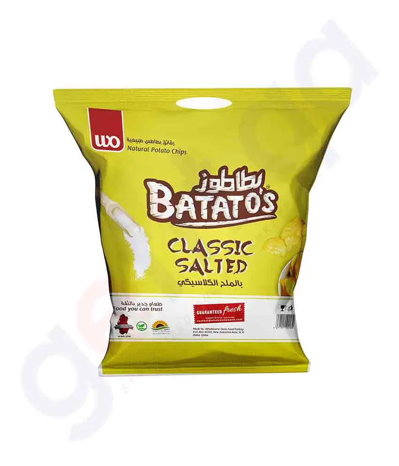 Batato’S Classic Salted Potato Chips 1
