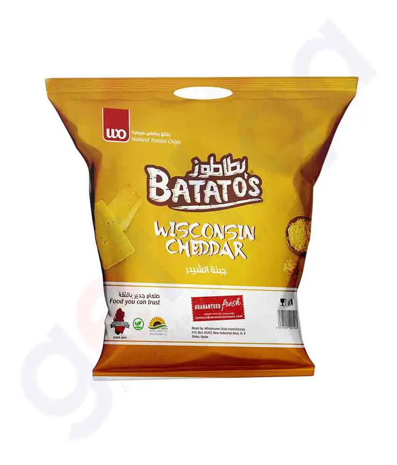 Batato’S Wisconsin Cheddar Flavored Chips 1