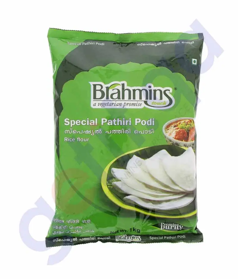 Brahmins Special Pathiri Podi – 1Kg Authentic Kerala Flatbread Spice Blend 1