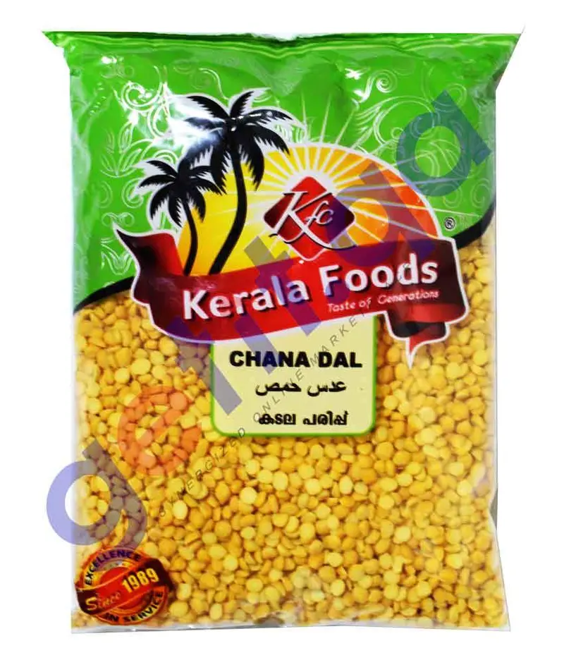 Chana Dal (Split Bengal Gram) | Kerala Foods 1