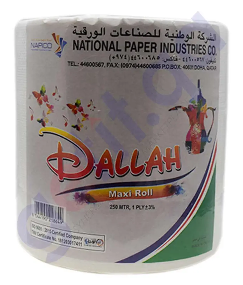 Dallah Embossed Maxi Toilet Paper – 1-Ply, 250M Roll 1