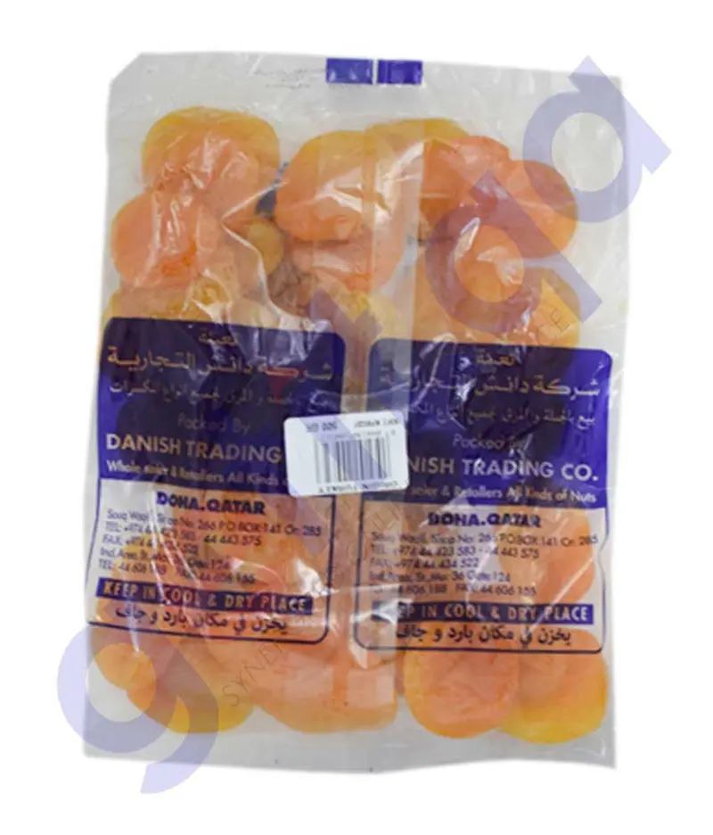 Danish Dried Apricots – Iranian Origin 2