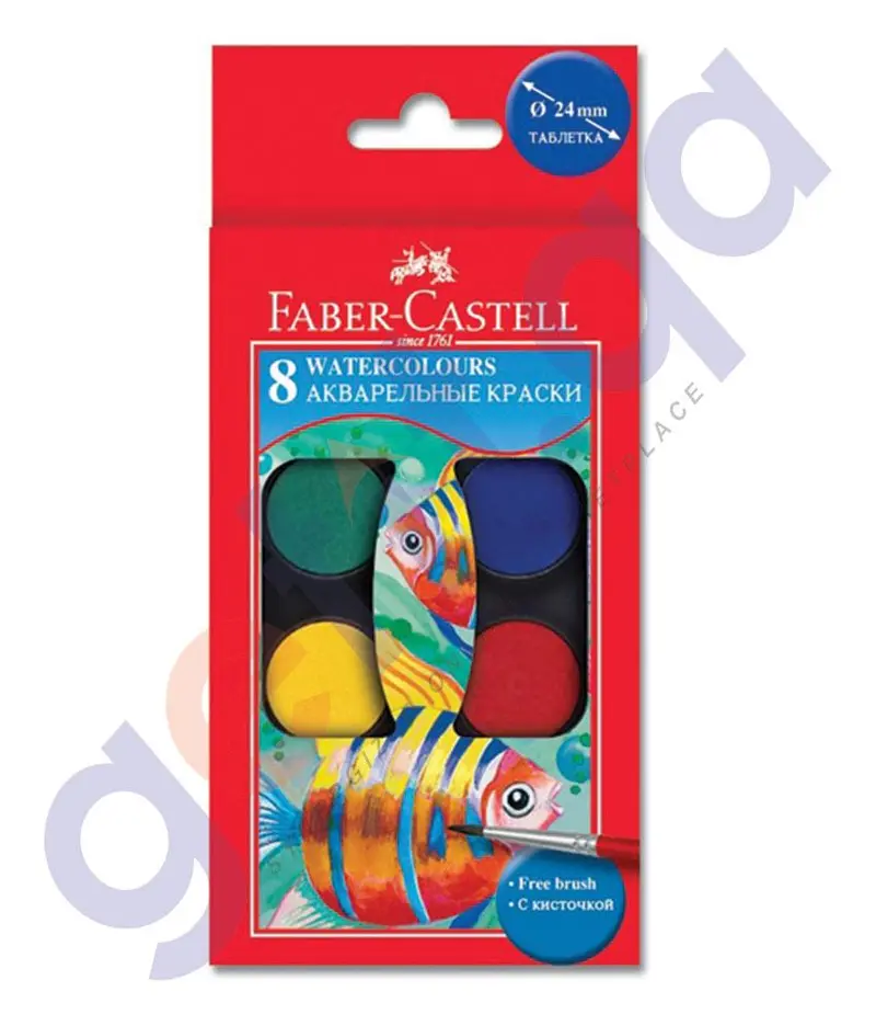 Faber-Castell Watercolor Pencils – 24Mm Barrel, Assorted Colors 1