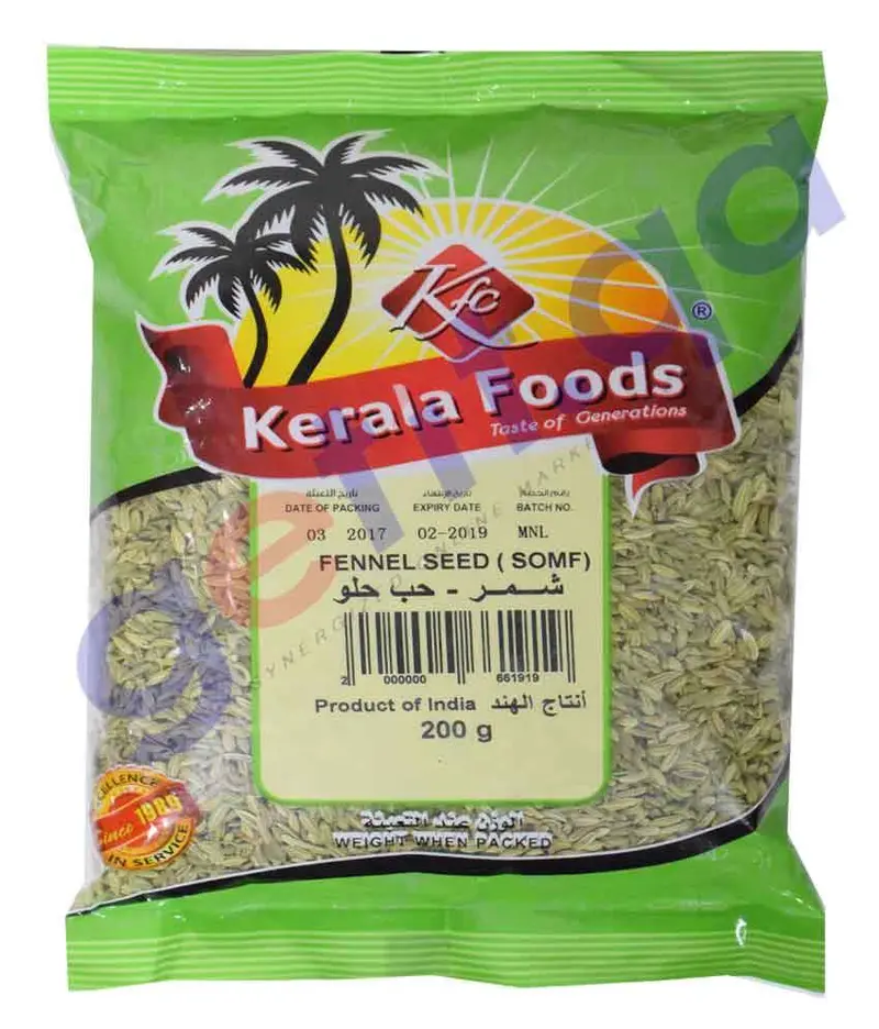 Fennel Seeds (Saunf) | Kerala Foods Whole Spice 1