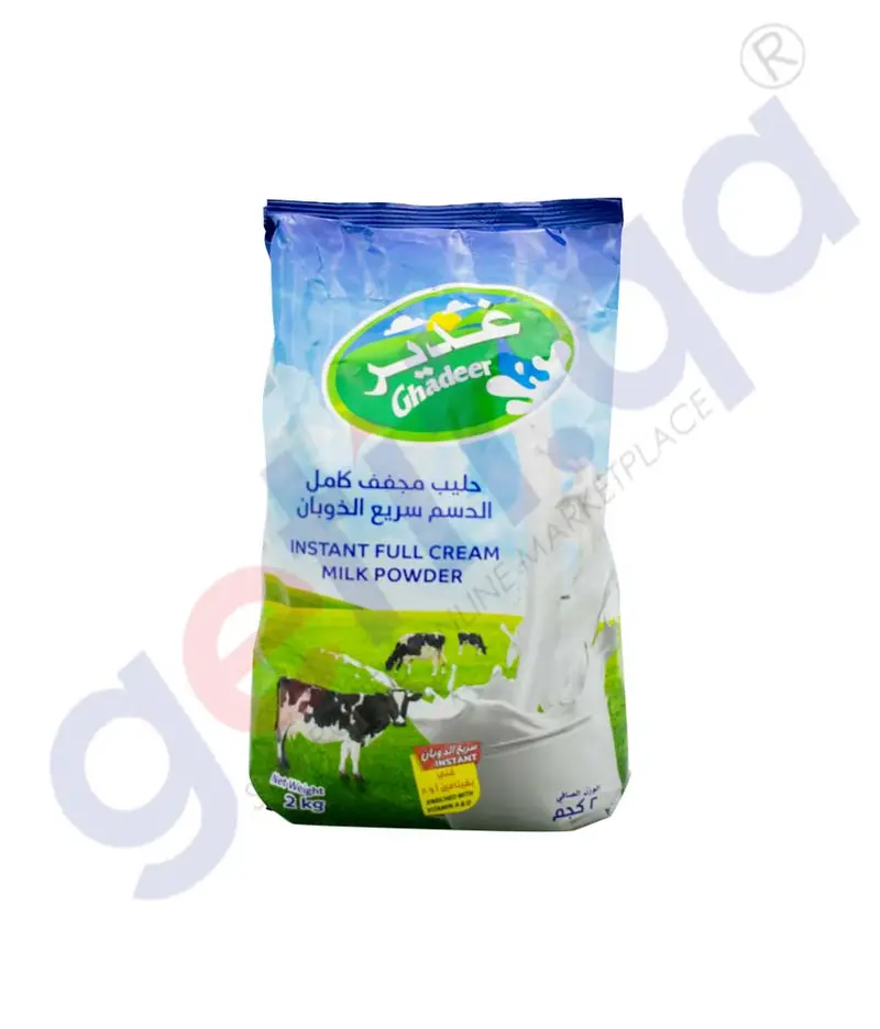 Ghadeer Instant Full-Cream Milk Powder – Rich & Creamy, 100% Soluble 2
