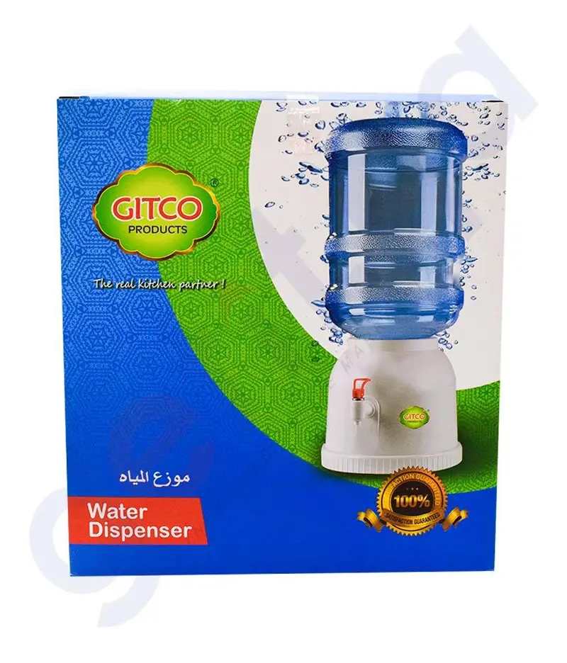 Gitco Desktop Water Dispenser 1