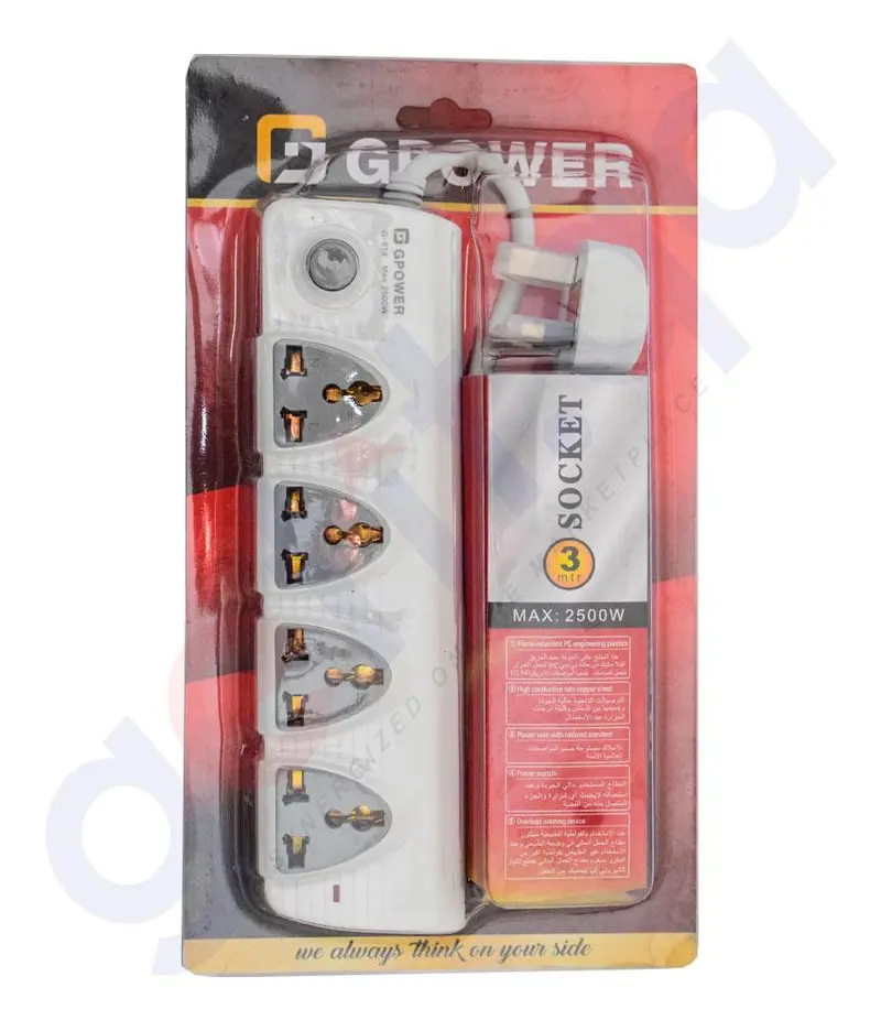 Gpower 3-Meter 4-Outlet Power Extension Cord 1