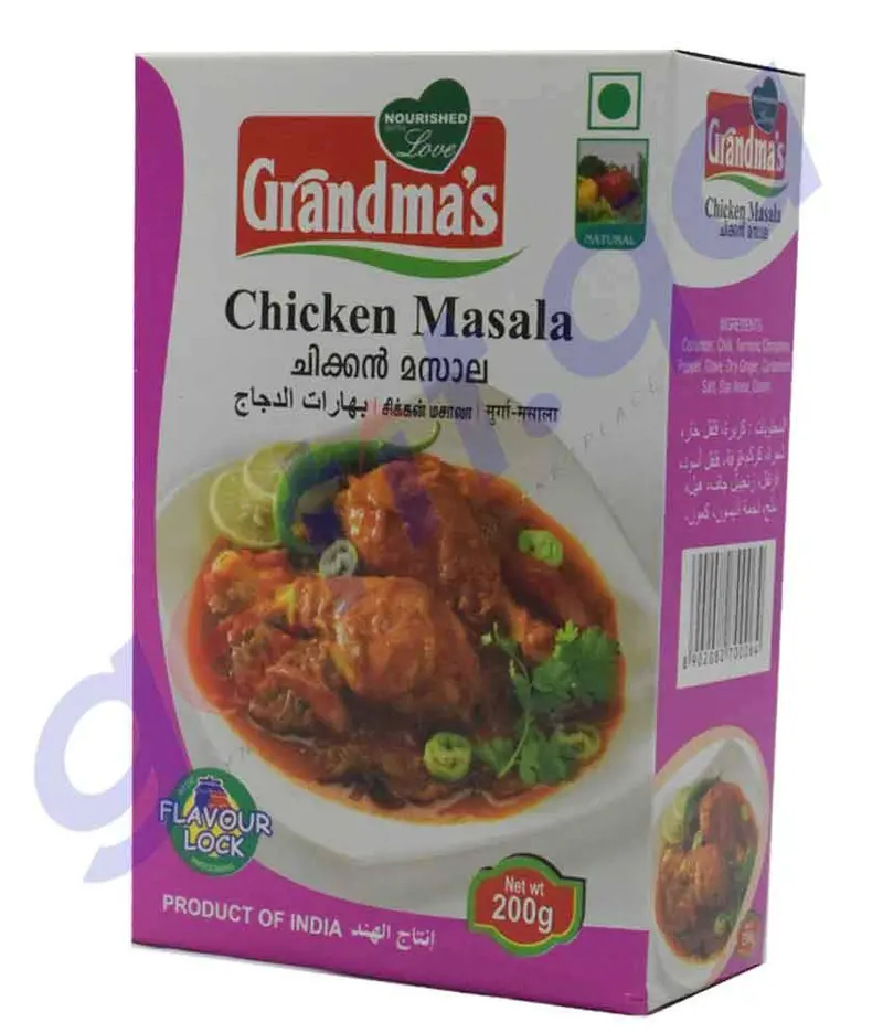 Grandma’S Chicken Curry Spice Mix – South Indian Style, 200 G 1