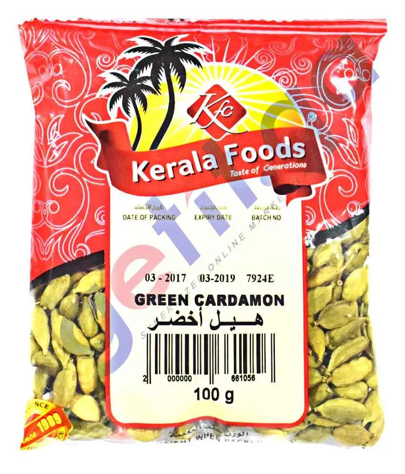 Green Cardamom Pods | Kerala Foods Aromatic Spice 2