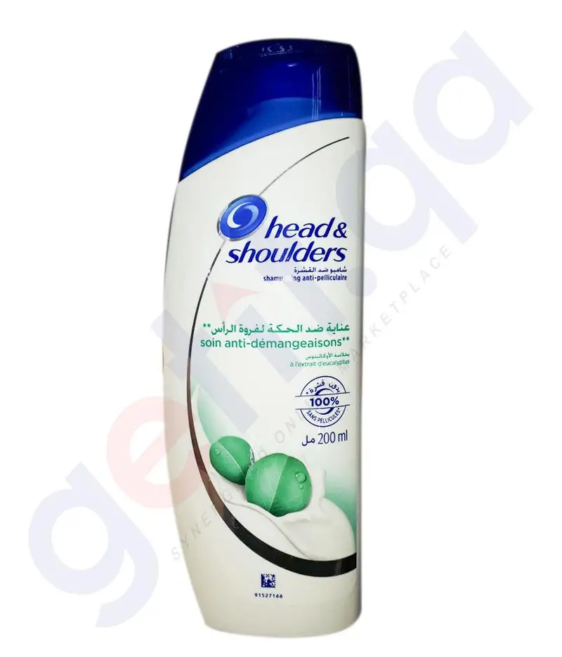 Head & Shoulders Anti-Dandruff Soothing Scalp Treatment (200 Ml) 1