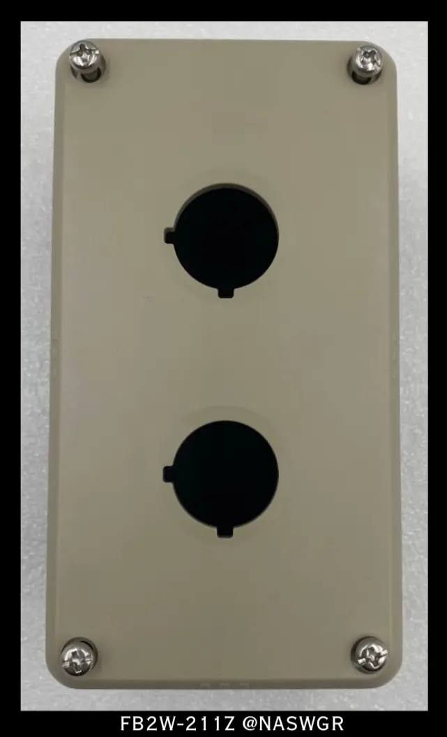 Idec Fb2W-211Z Nema 4X/Ip66 Stainless Steel Electrical Enclosure 1