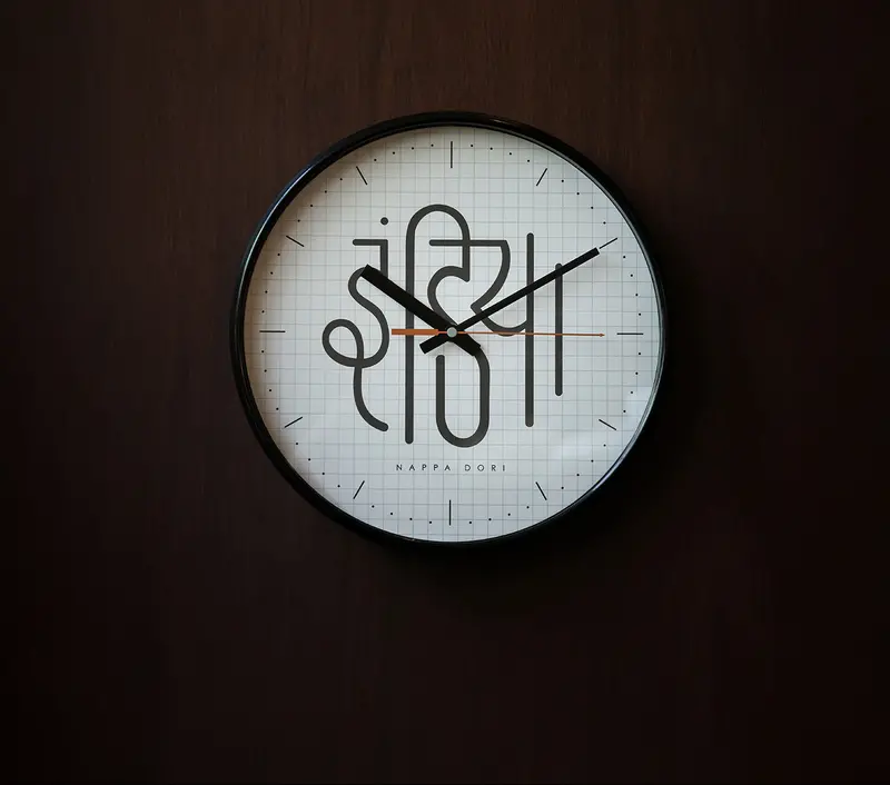 India-Inspired Wall Clock With Hand-Printed Dial 1