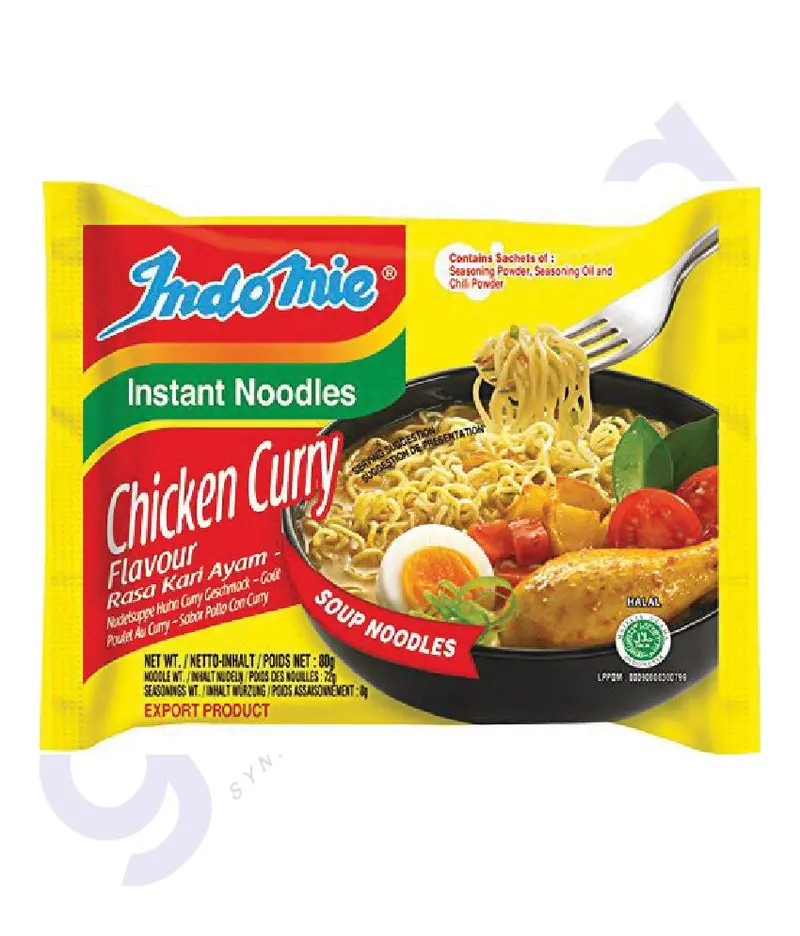 Indomie Chicken Curry Flavor Noodles – 5 × 75G 1