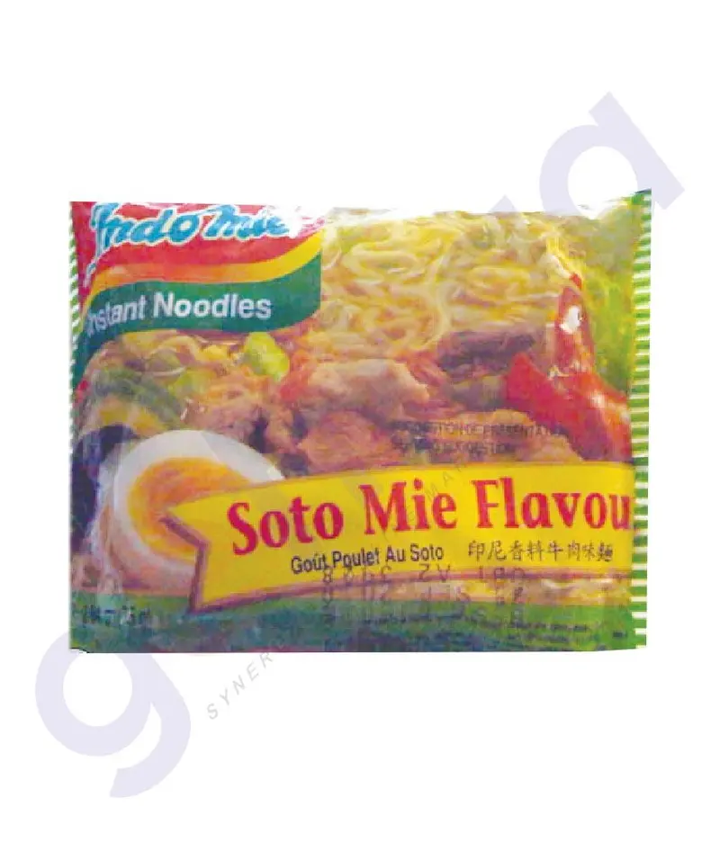 Indomie Soto Mie Vegan Flavor Instant Noodles – 75G Pack (5 Count) 1