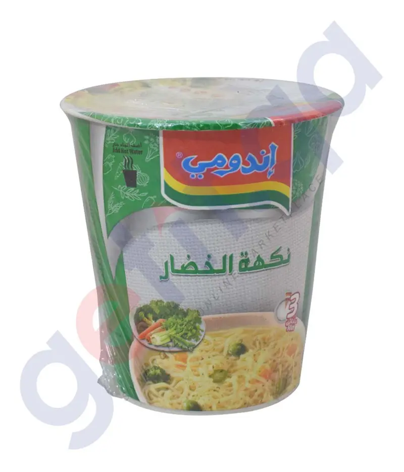 Indomie Vegetarian Cup Noodles – 60G Plant-Based Instant Noodle 1