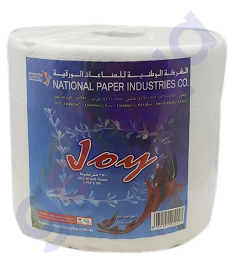 Joy Maxi Toilet Roll – 1-Ply, 350-Meter Jumbo Roll 1