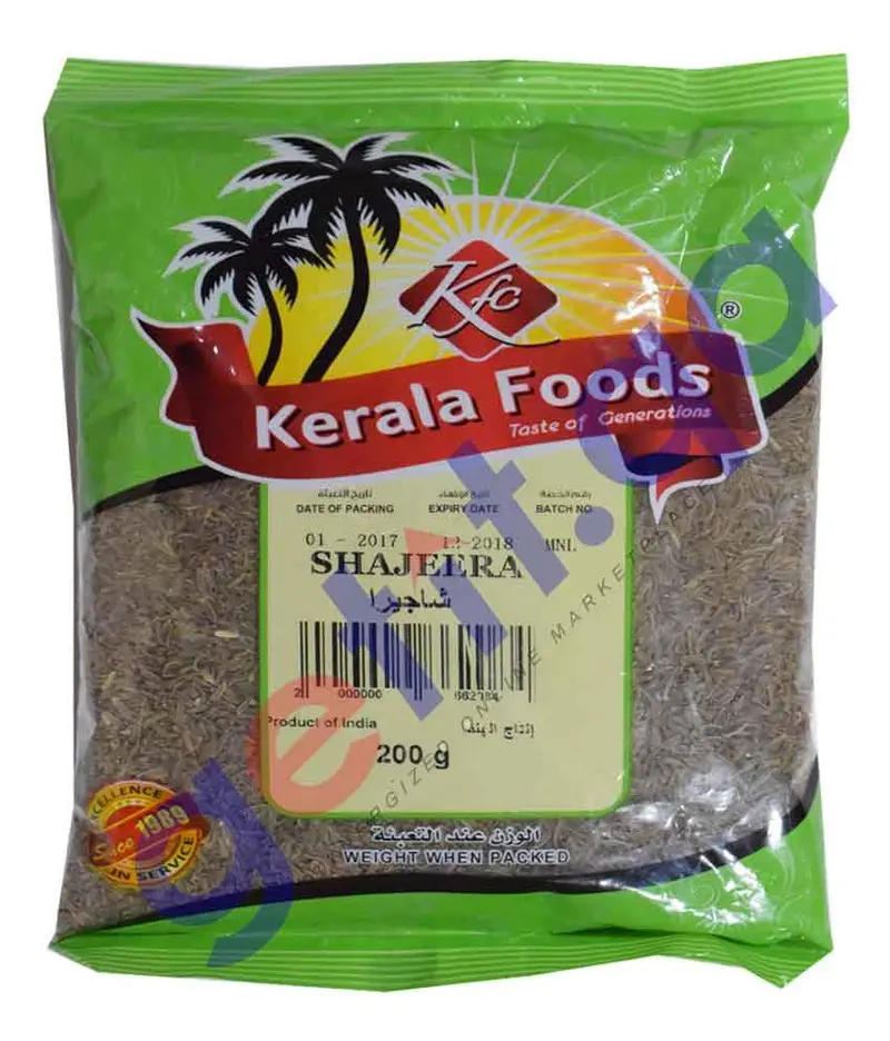Kerala Foods Cumin Seeds (Shajeera) 1