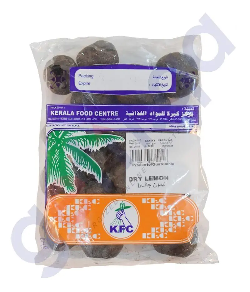 Kerala Foods Dried Lemon Slices – 200 G 1