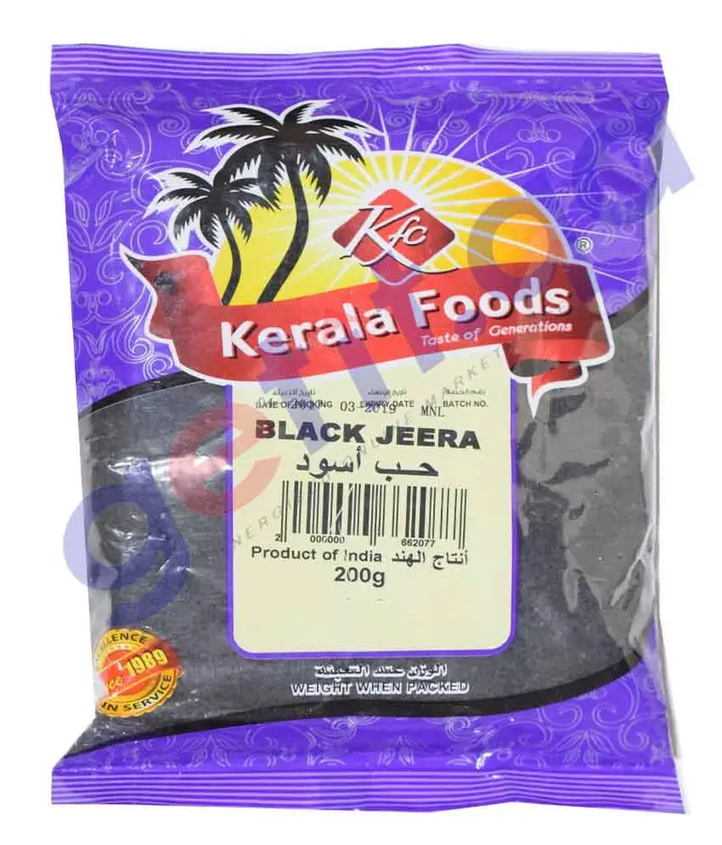 Kerala Foods Kalvanji (Black Cumin) – Nigella Seeds, 200G 1