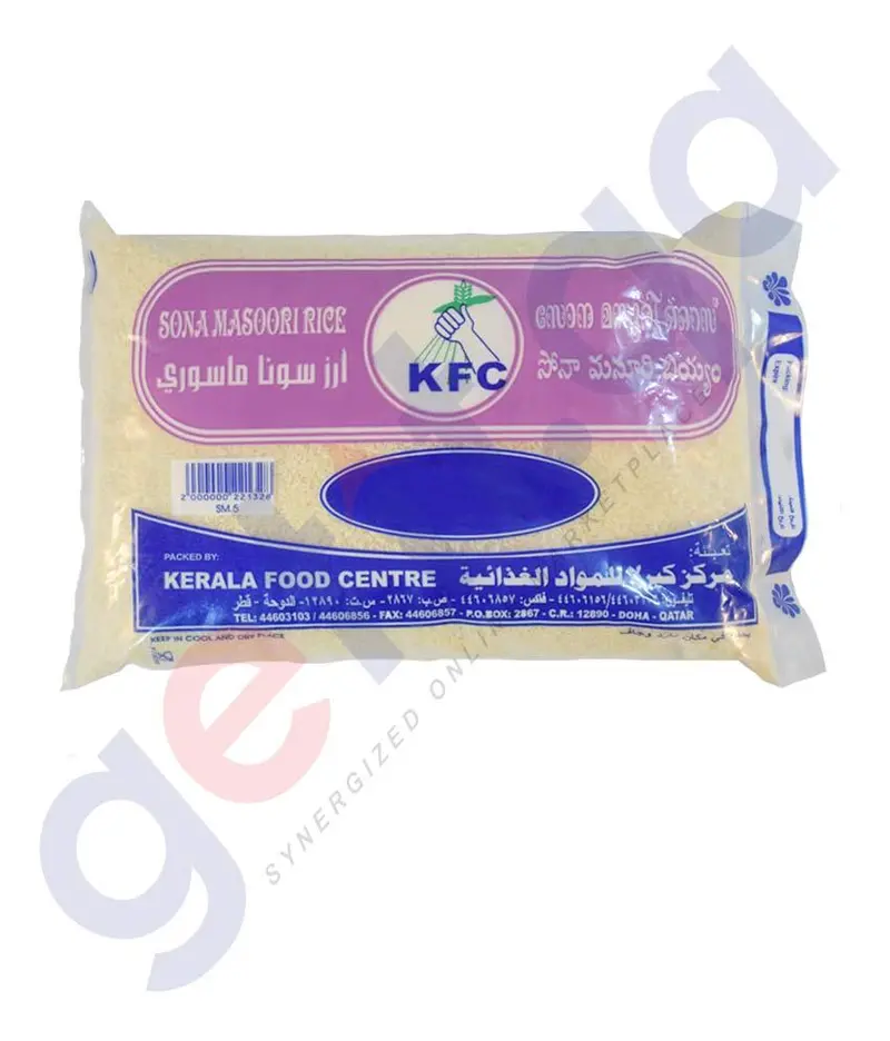 Kerala Foods Sona Masoori Rice – Aromatic Short-Grain, 5Kg Pack 1