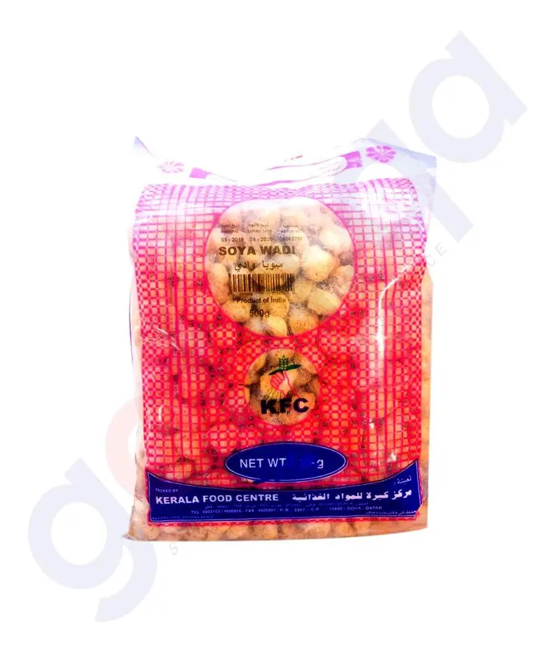 Kerala Foods Soya Wadi – Fermented Soybean Snack Blocks 1