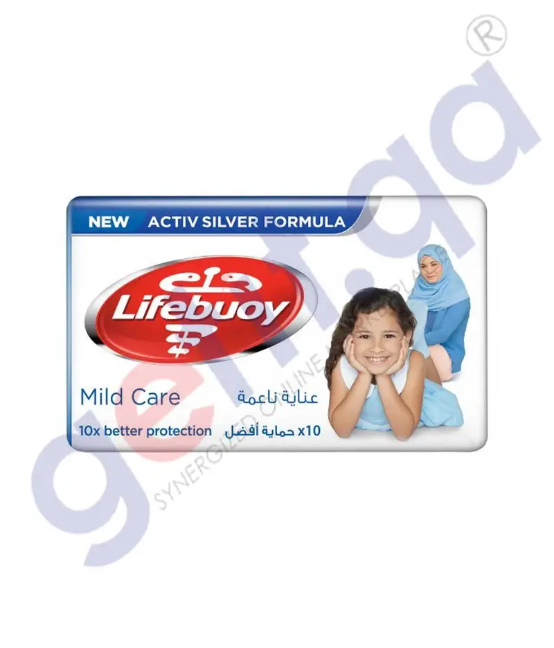 Lifebuoy Mild Care Antibacterial Soap – 160G Bar 1
