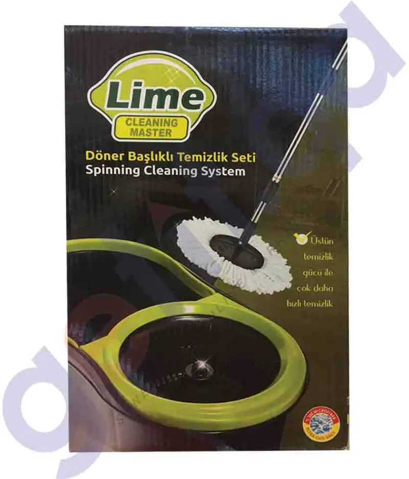 Lime Cleaning Master Microfiber Cloth – Premium Absorbent Surface Cleaner 1