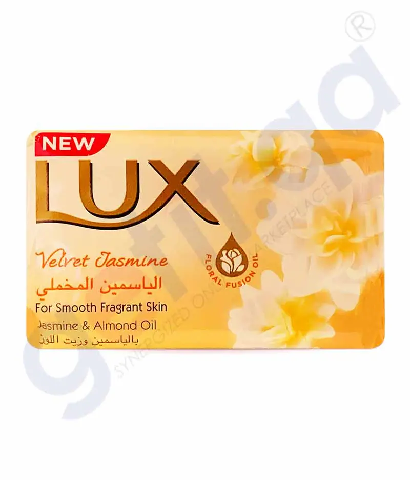 Lux Velvet Jasmine Bath Soap – 120G 1