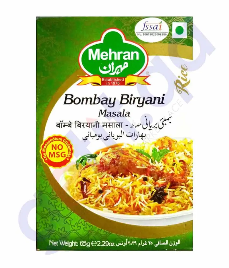 Mehran Bombay Biryani Spice Blend – 65G Authentic Recipe Mix 1