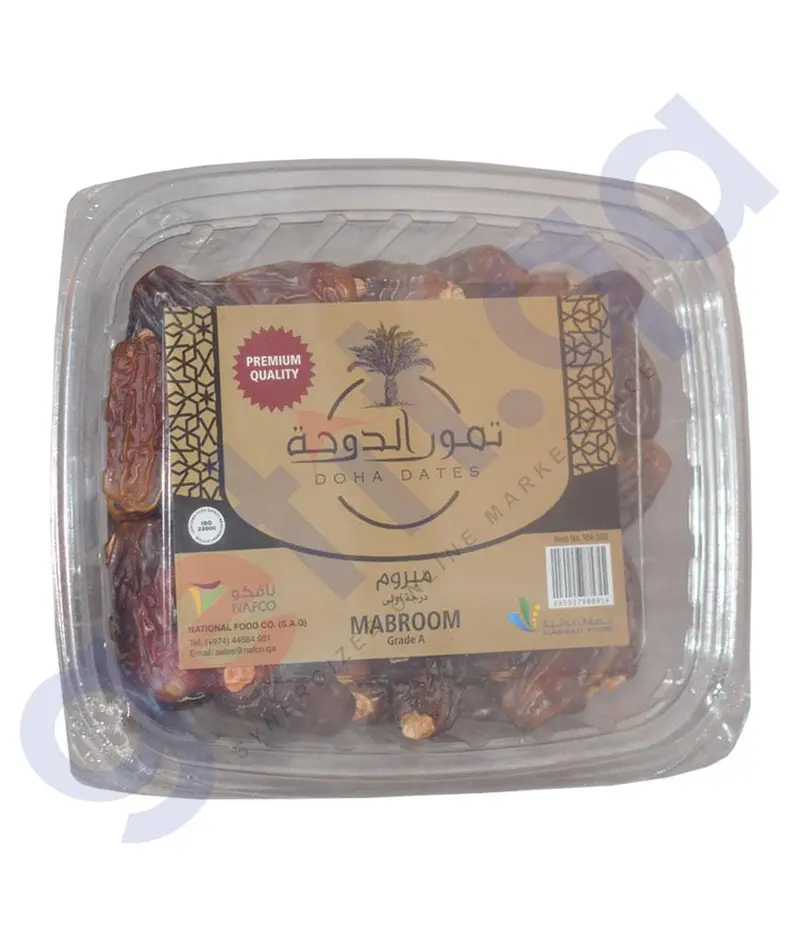 Nafco Doha Mabroom Dates – Grade A Premium Quality 1