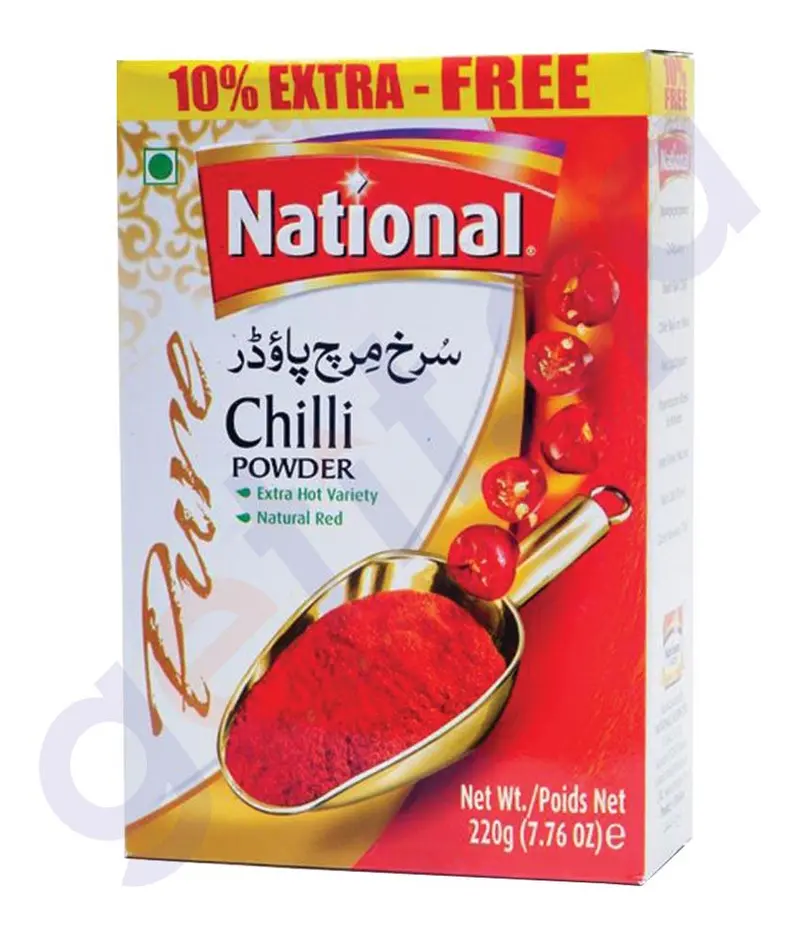 National Pure Chili Powder – 220G Fine Ground 1