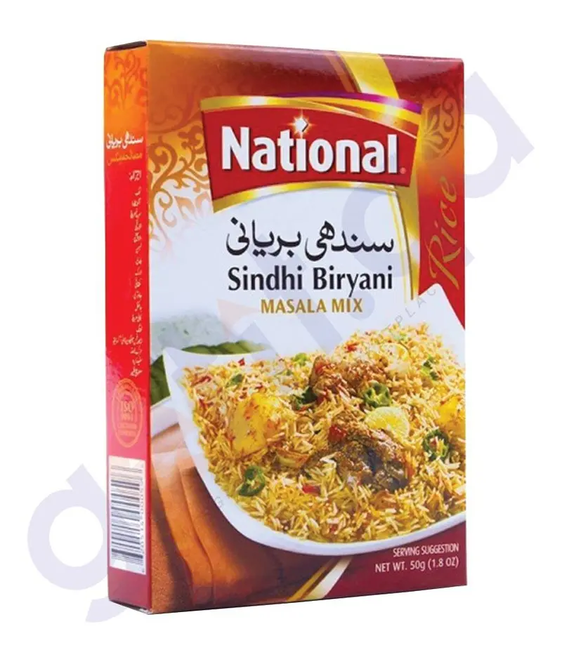 National Sindhi-Style Biryani Spice Blend – 50G 1