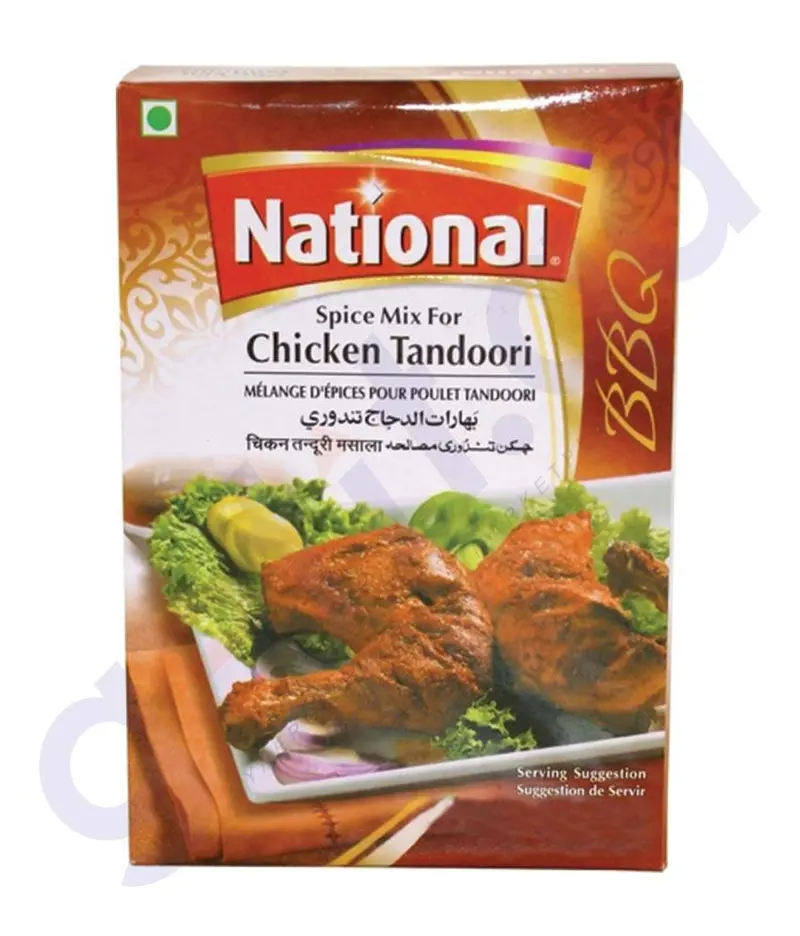 National Tandoori Chicken Marinade – 50G 1