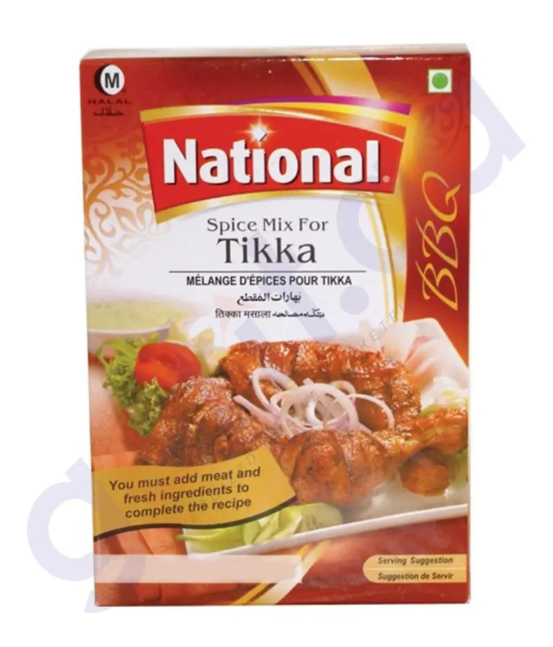National Tikka Masala Spice Mix – 100G 1