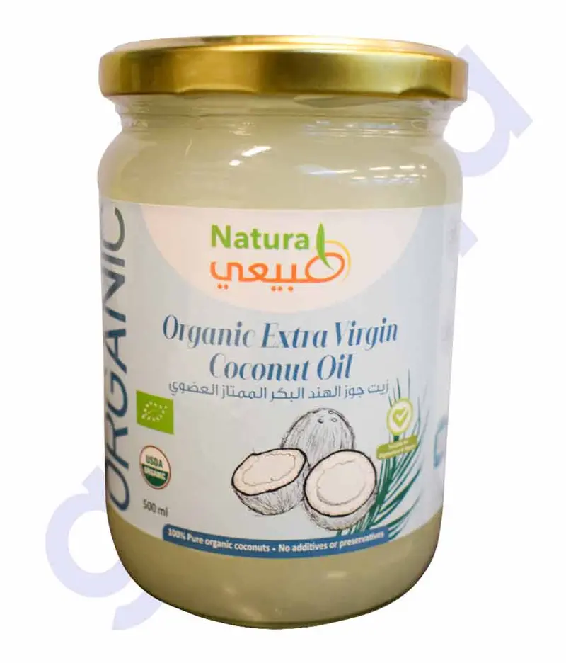 Natural Organic Extra Virgin Coconut Oil – Cold-Pressed 1