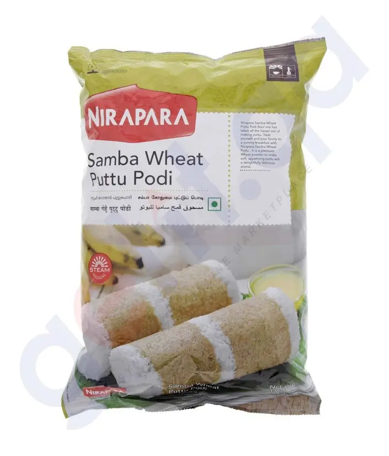 Nirapara Samba Rice Puttu Flour – 1Kg Bag 1