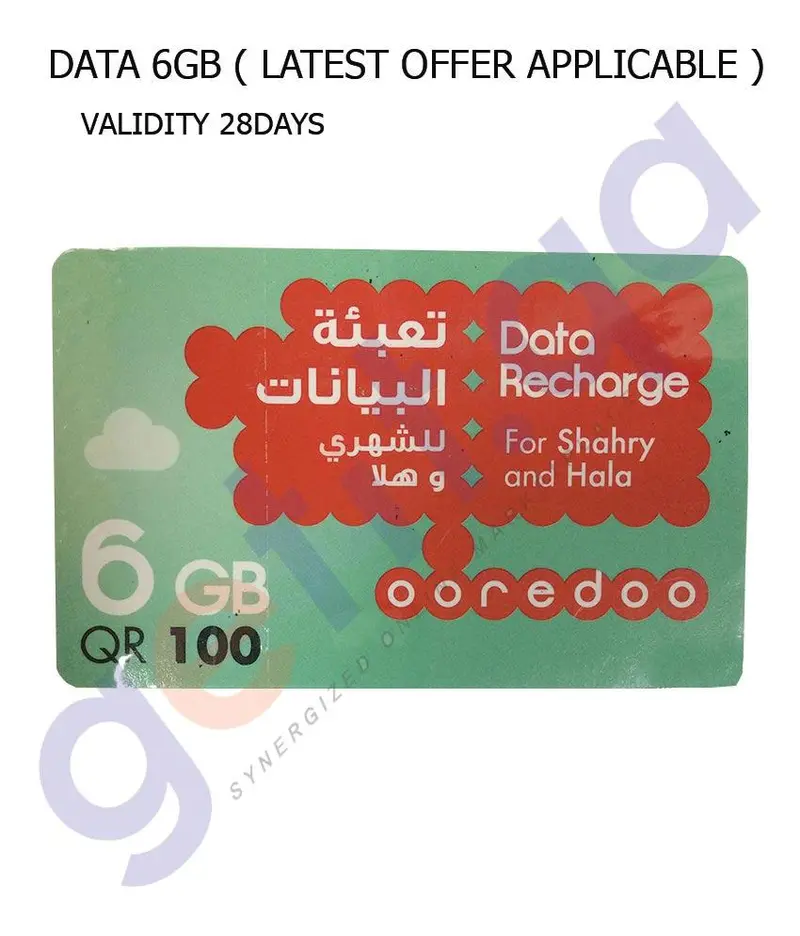 Ooredoo 100 Plan – 6Gb Data Bundle 1
