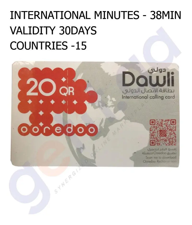 Ooredoo Dawli International Top-Up Card – 20 Qar 1