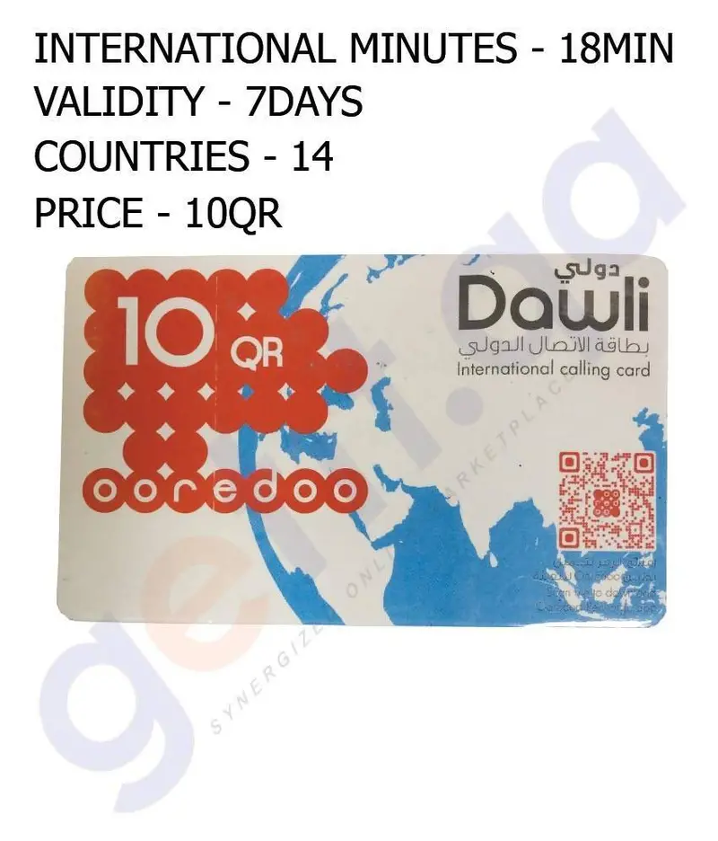 Ooredoo Dawli Prepaid Recharge Card – 10 Units 1
