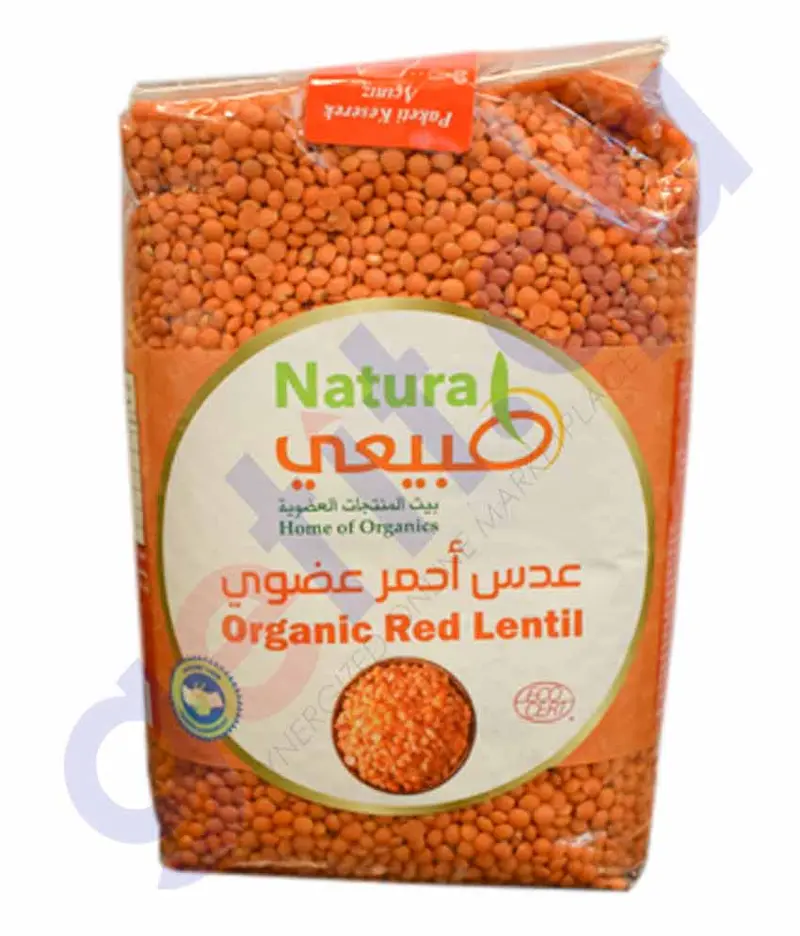 Organic Red Lentils – Split & Hulled Masoor Dal, 1Kg 1