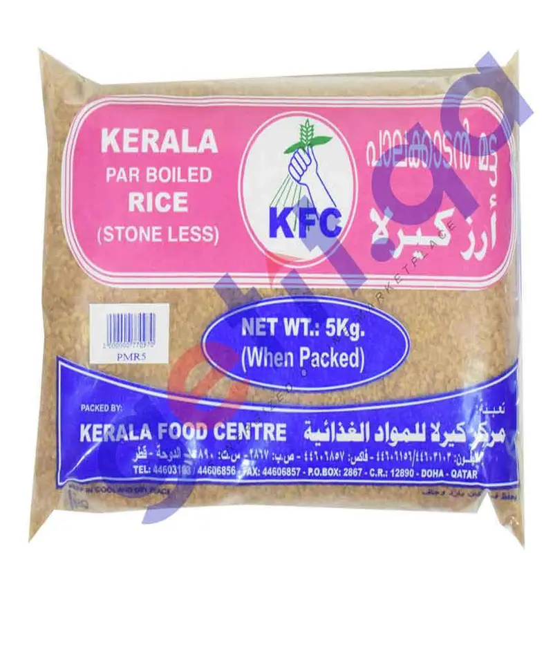 Palakkadan Matta Rice – Authentic Kerala Red Rice, 5Kg 1
