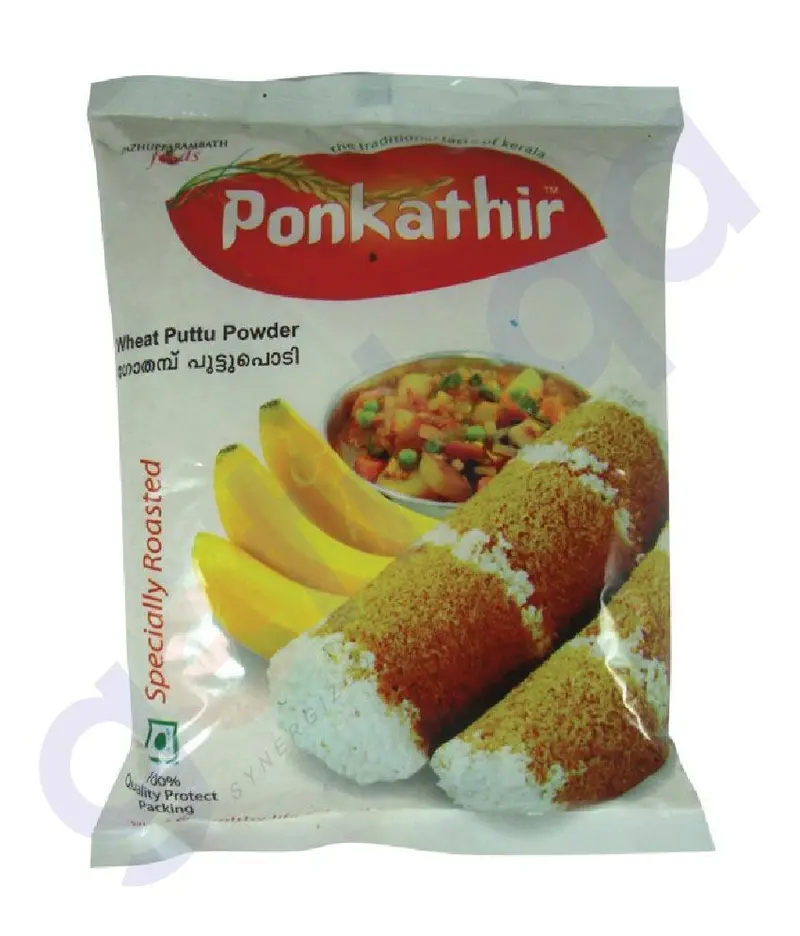 Ponkathir Whole Wheat Puttu Flour – 1 Kg 1