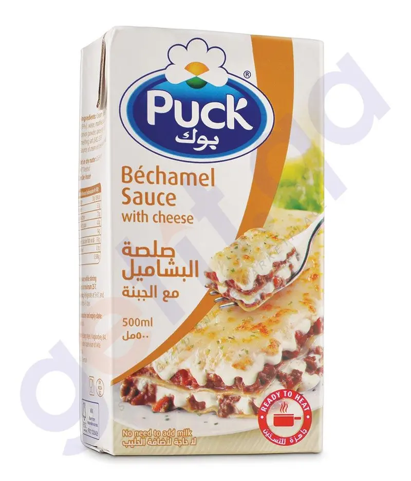 Puck Cheesy Béchamel Sauce – 500Ml White Sauce With Melted Cheese 1