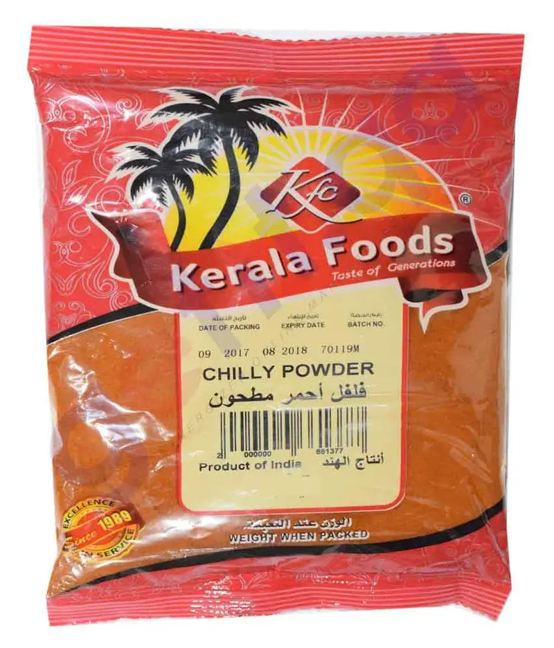 Pure Red Chilly Powder | Kerala Foods Spice Blend 1