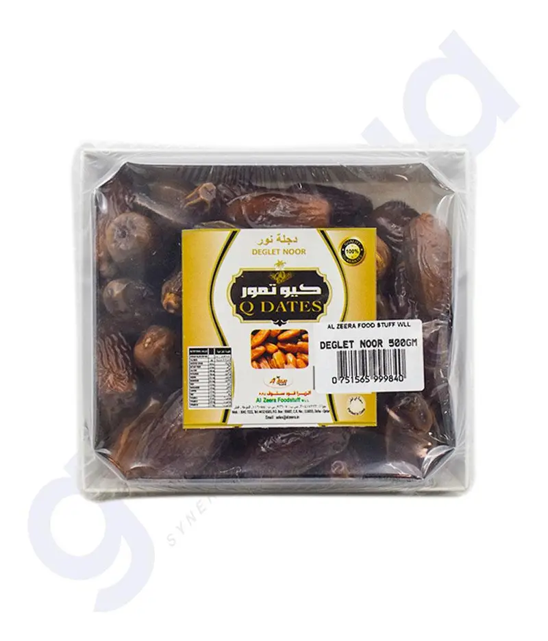 Q Dates – Deglet Noor Variety 2