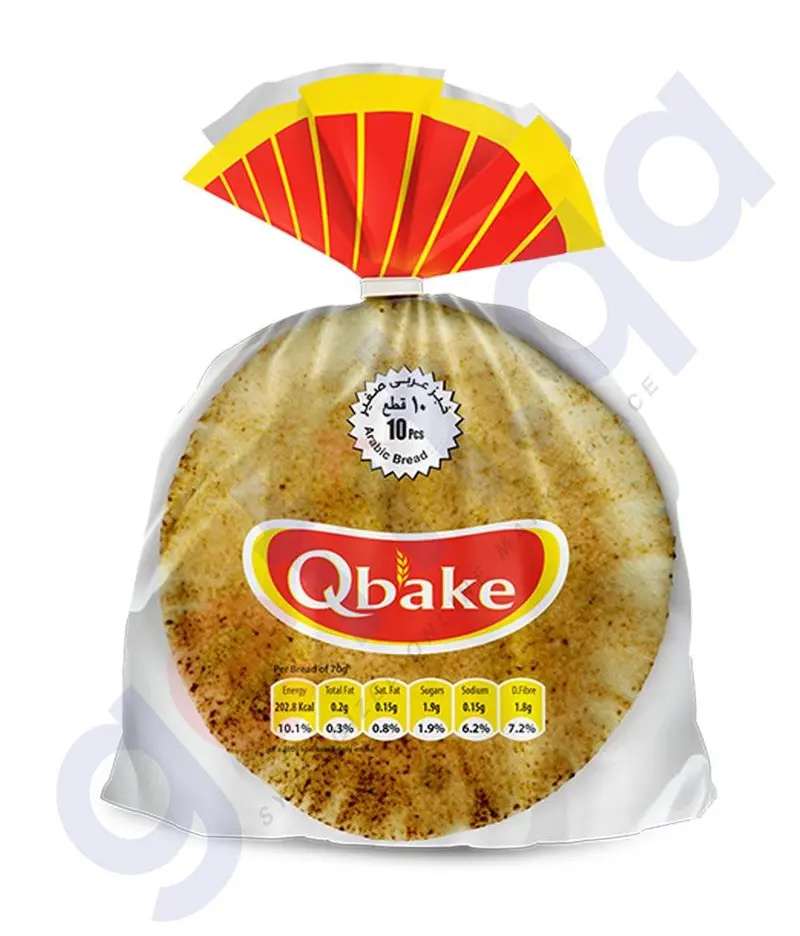 Qbake Traditional White Arabic Bread 1